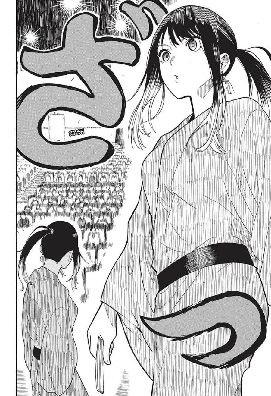 akane-banashi - Chapter: 22