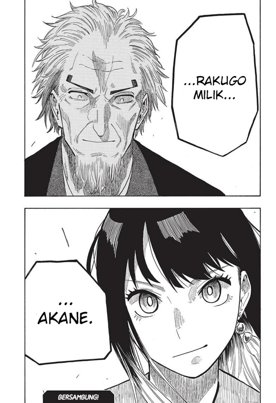 akane-banashi - Chapter: 22