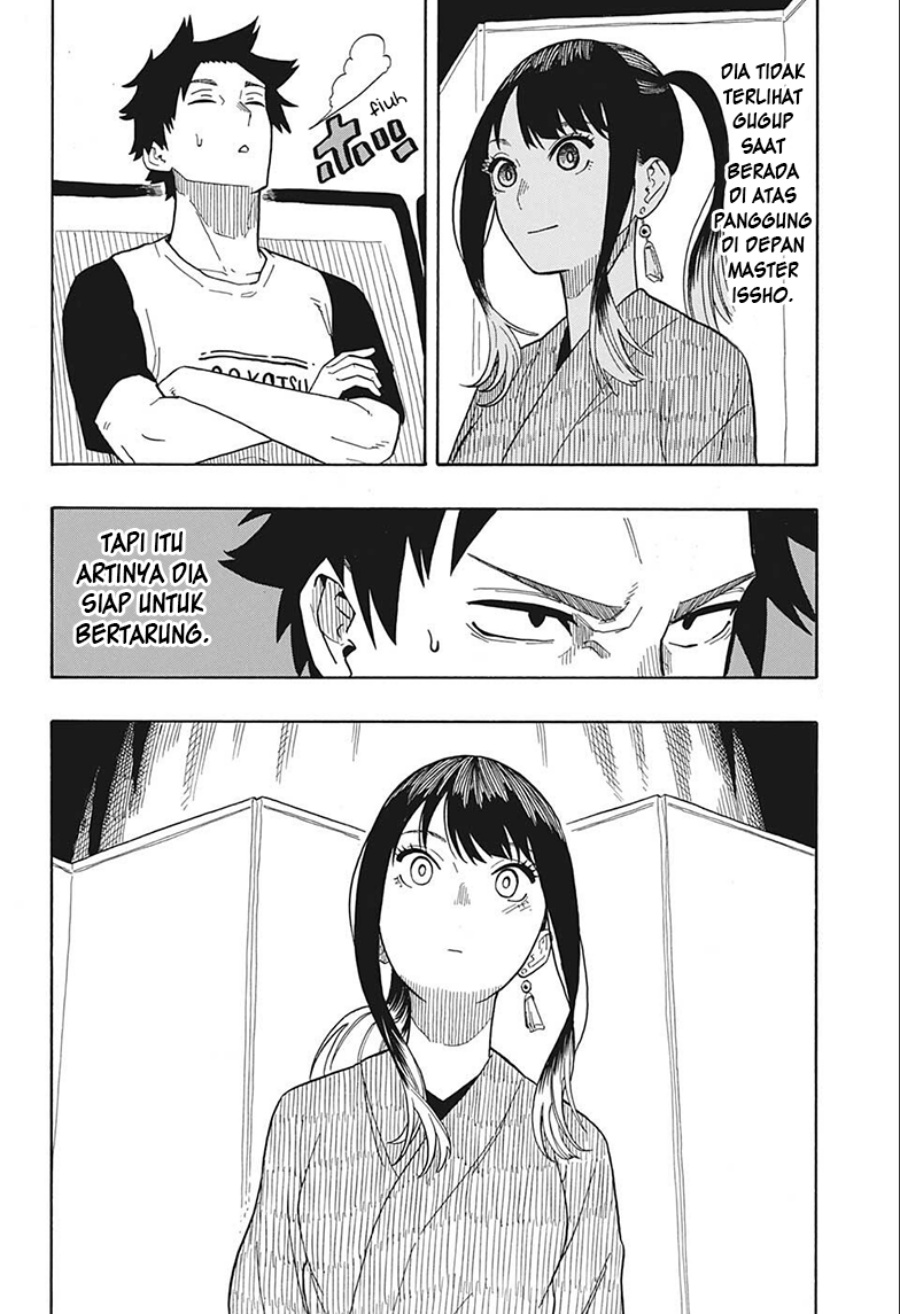 akane-banashi - Chapter: 23