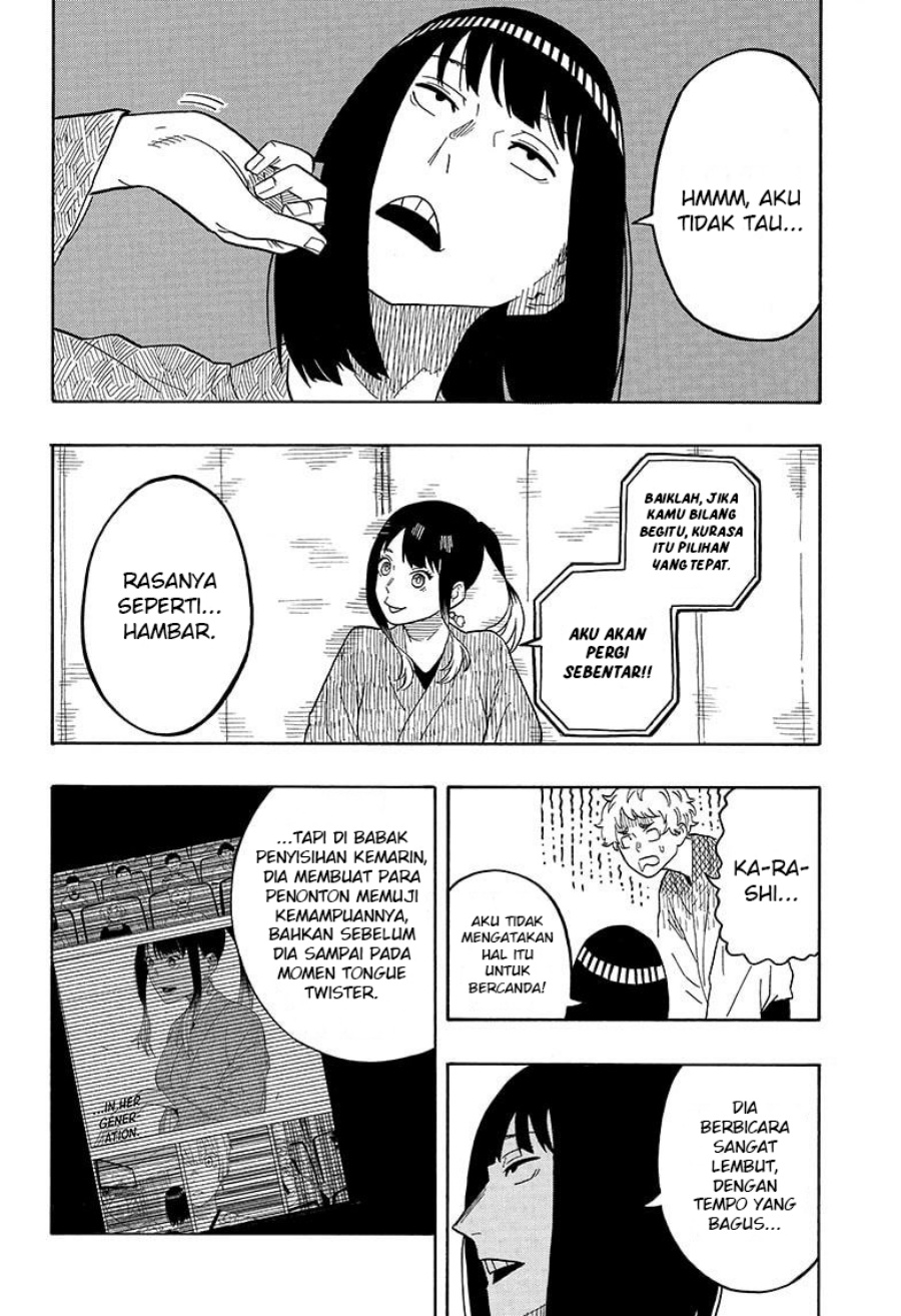 akane-banashi - Chapter: 23