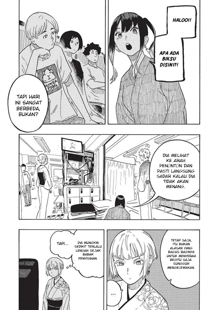akane-banashi - Chapter: 23
