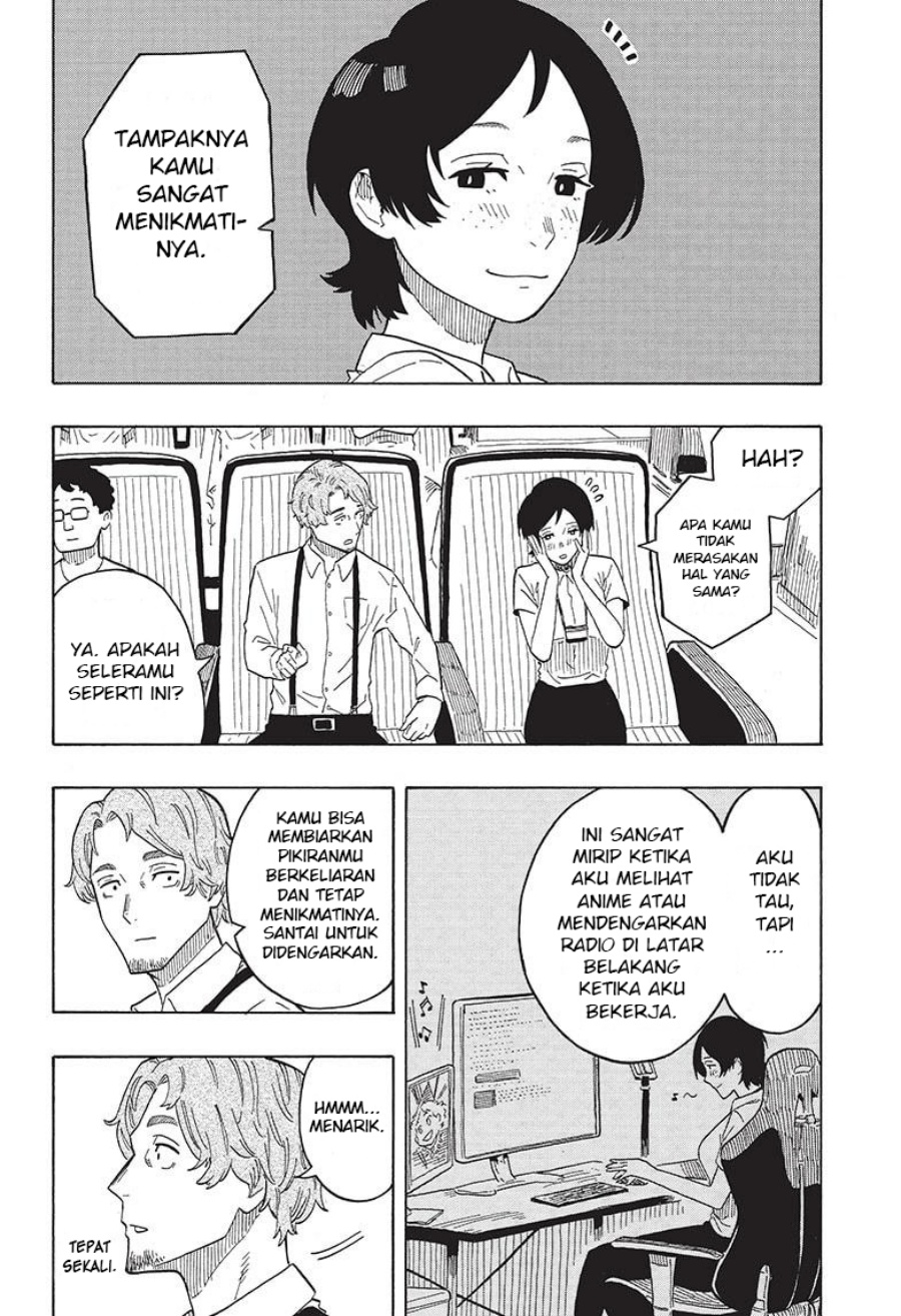 akane-banashi - Chapter: 23