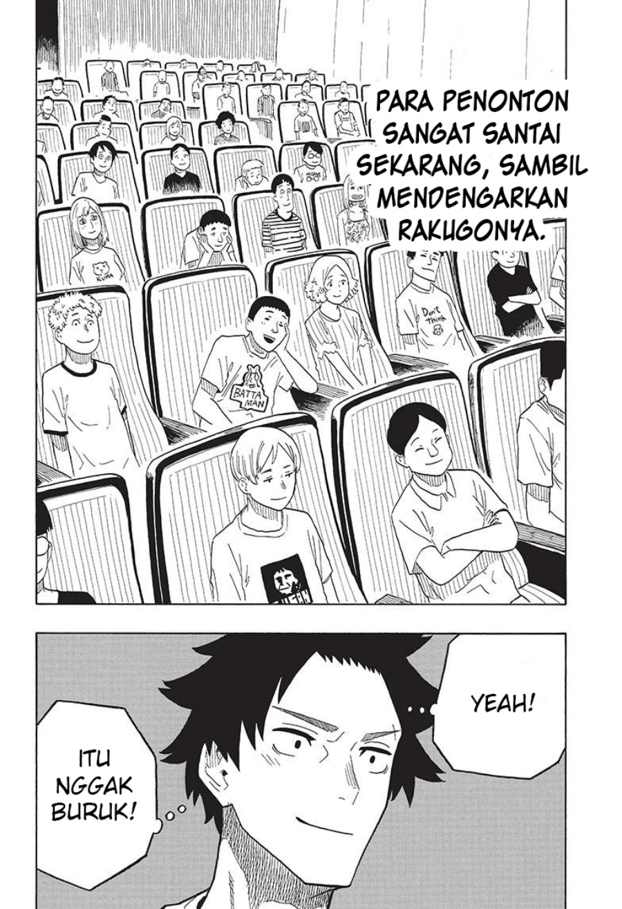 akane-banashi - Chapter: 23