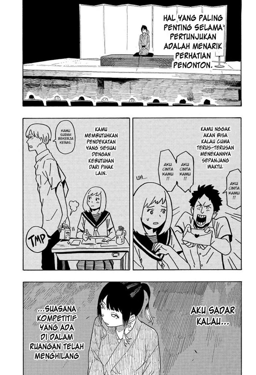 akane-banashi - Chapter: 23