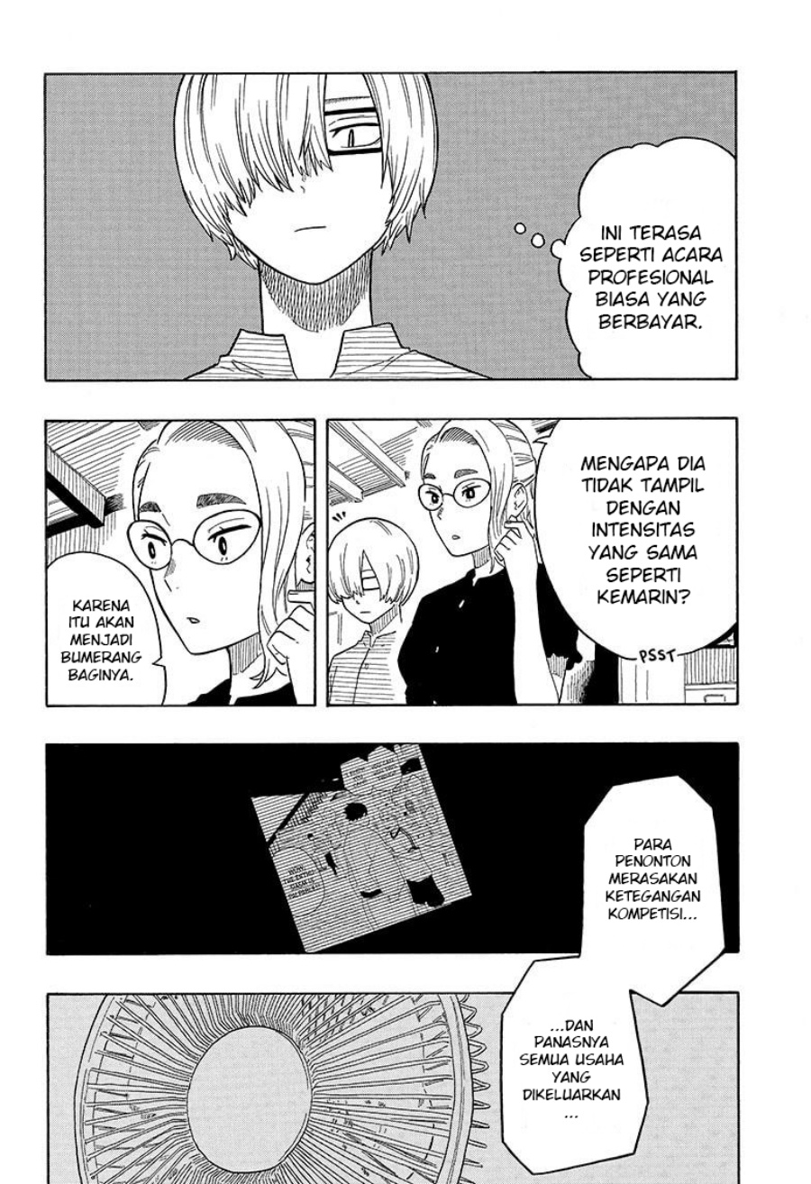 akane-banashi - Chapter: 23