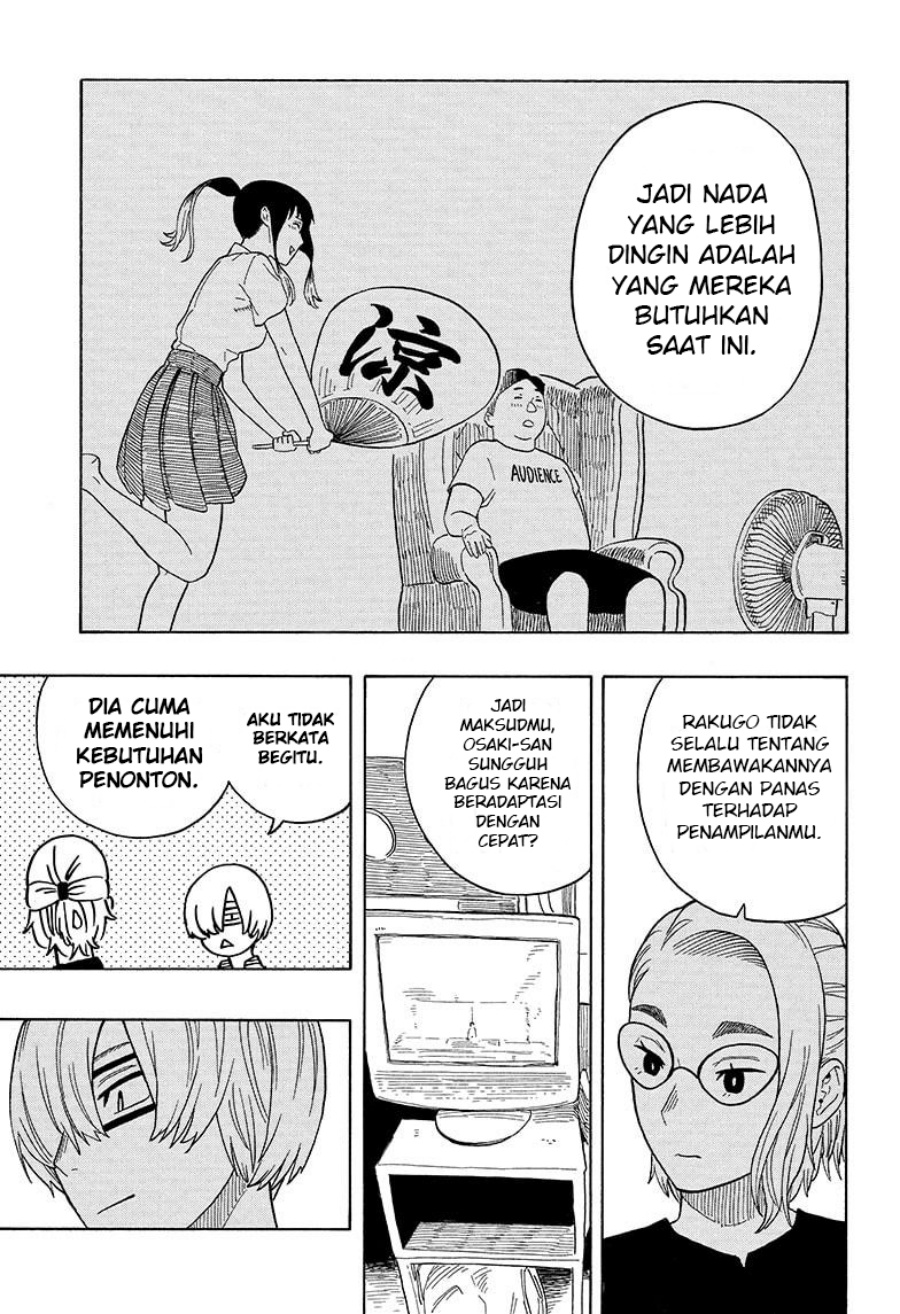 akane-banashi - Chapter: 23