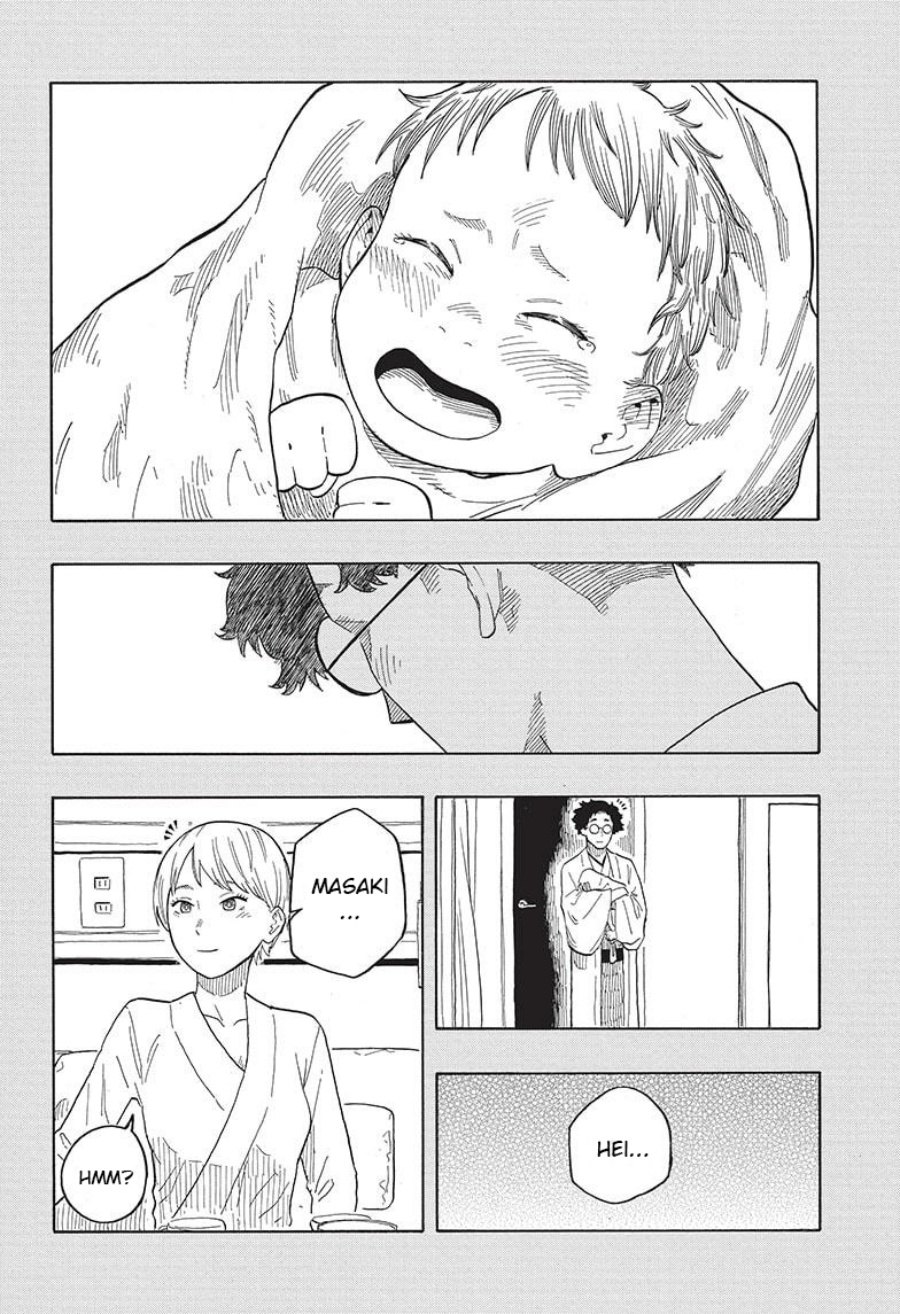 akane-banashi - Chapter: 24