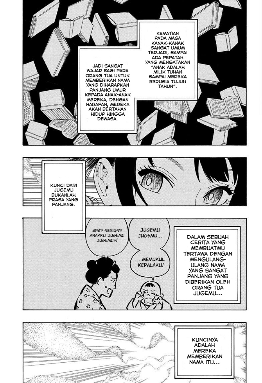 akane-banashi - Chapter: 24