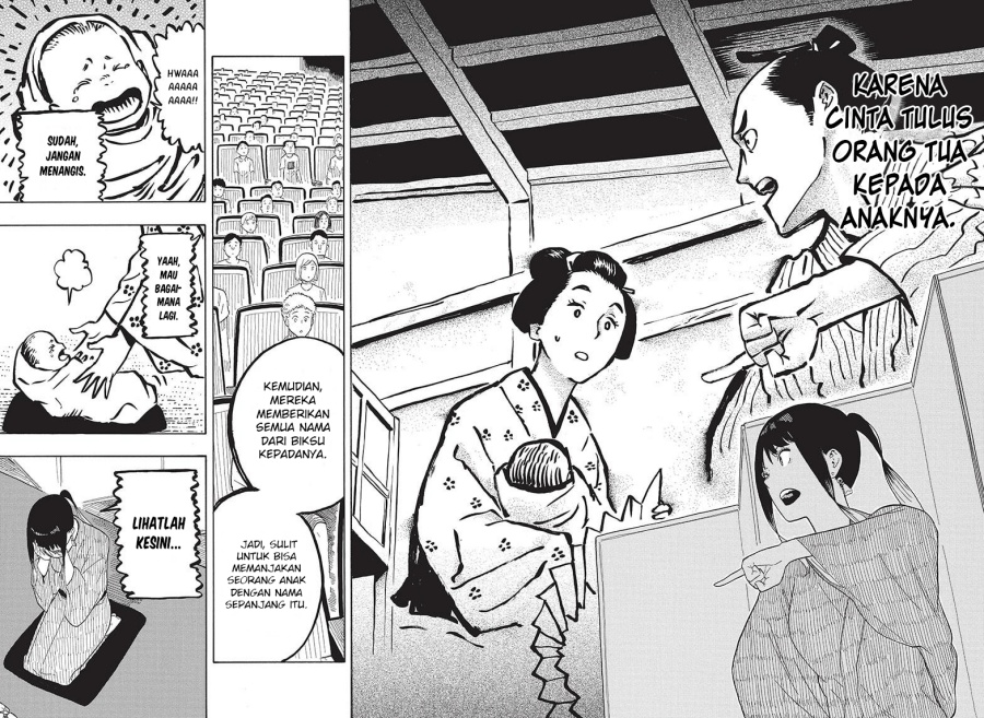 akane-banashi - Chapter: 24