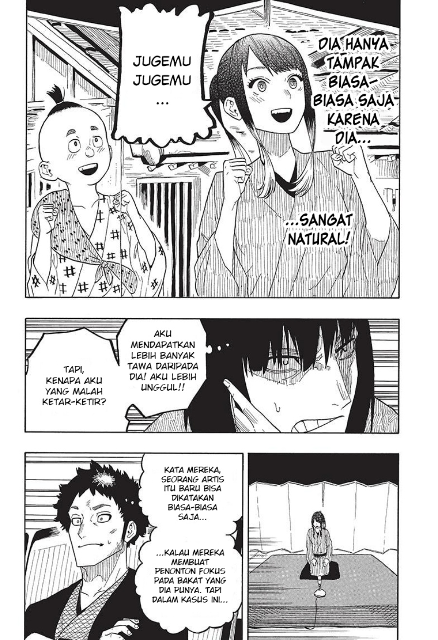 akane-banashi - Chapter: 25