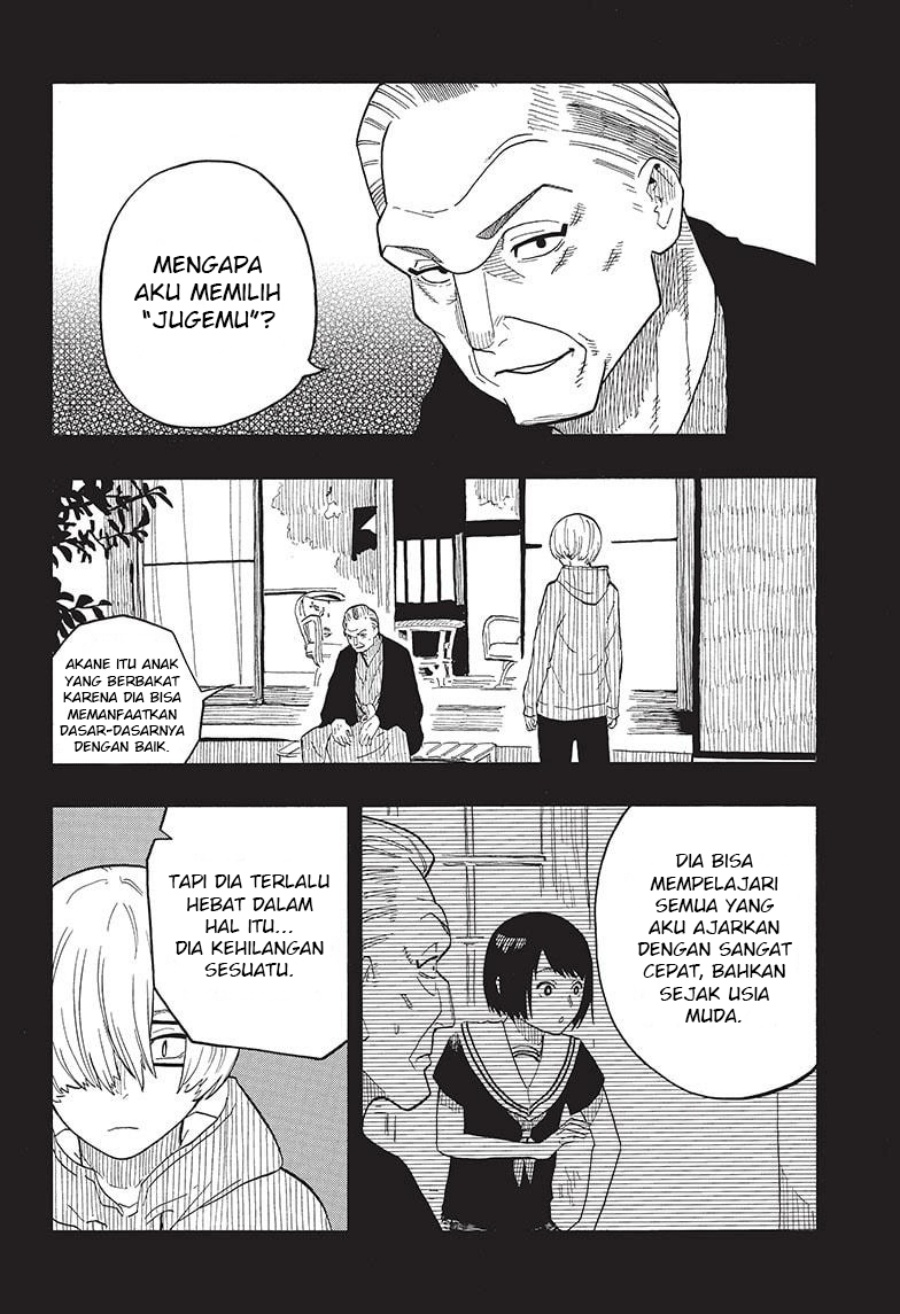 akane-banashi - Chapter: 25