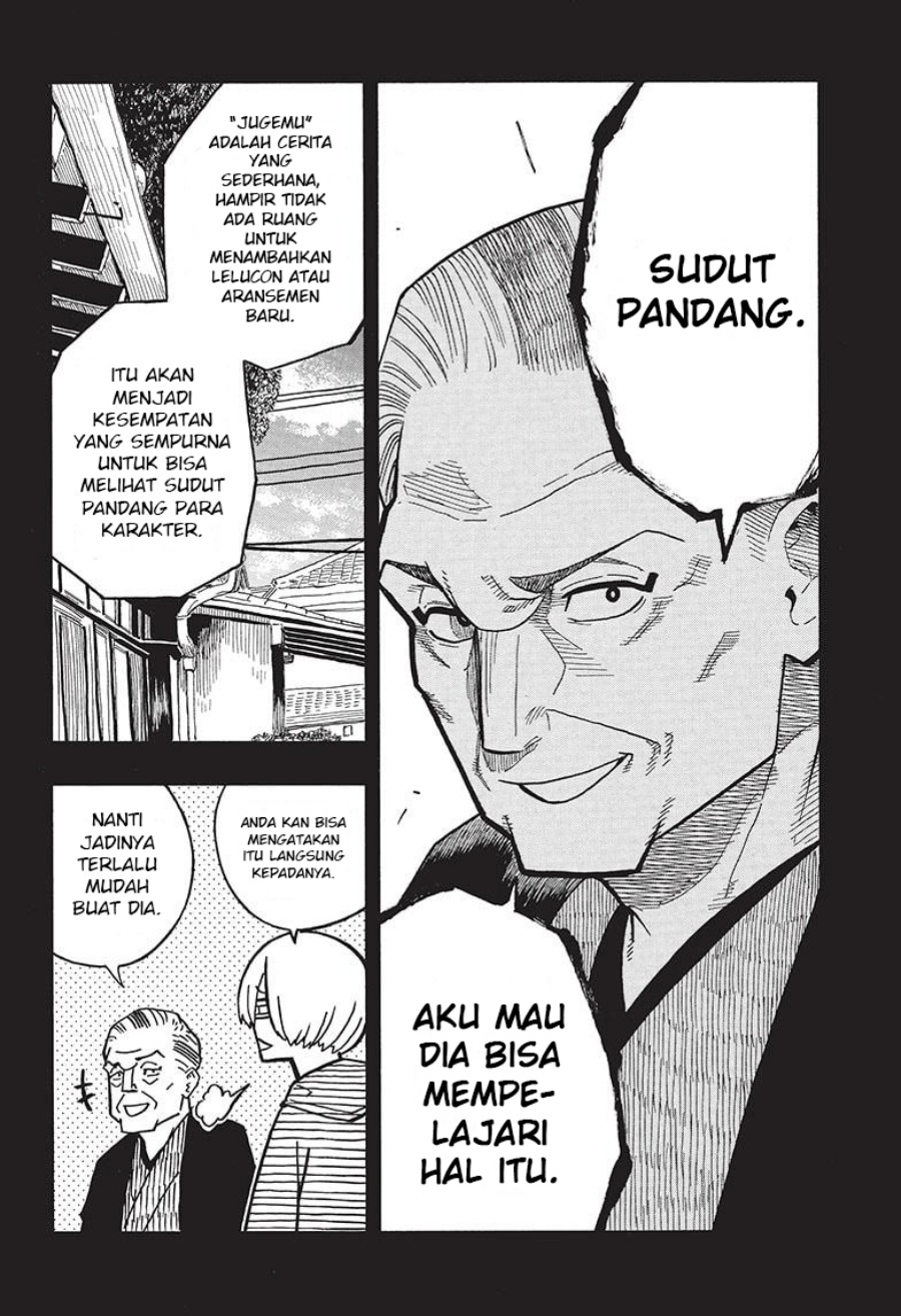 akane-banashi - Chapter: 25
