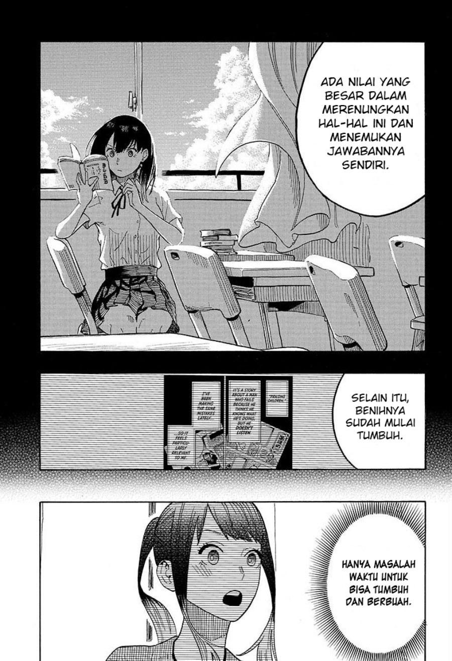 akane-banashi - Chapter: 25
