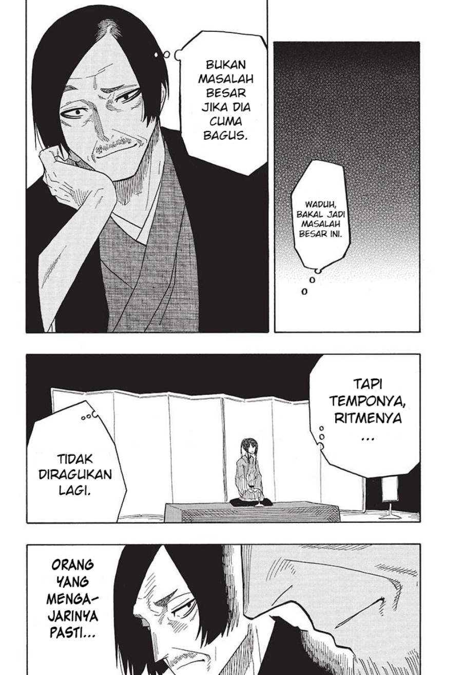 akane-banashi - Chapter: 25