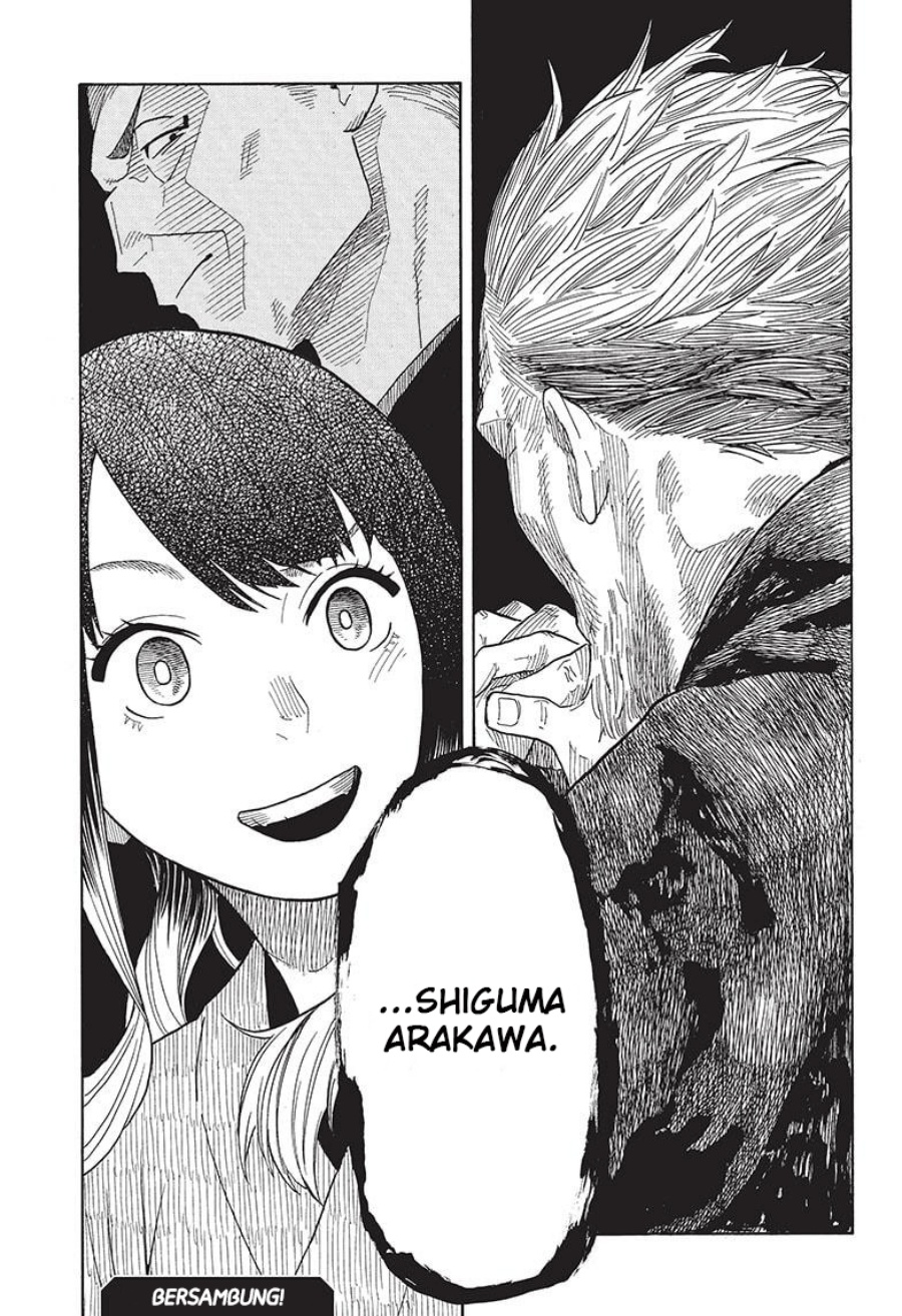 akane-banashi - Chapter: 25