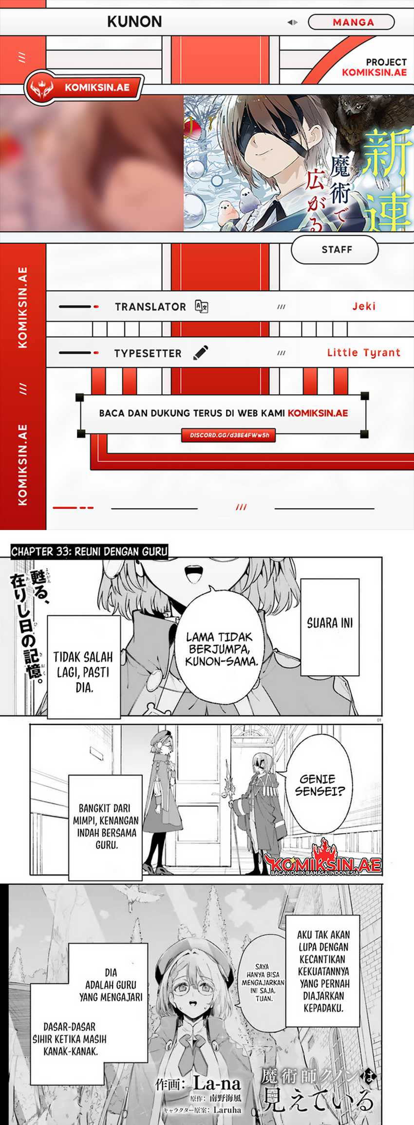 majutsushi-kunon-wa-miete-iru - Chapter: 33