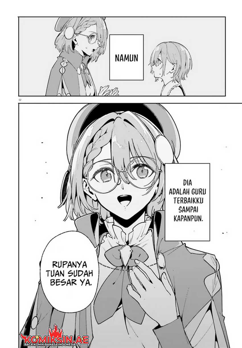 majutsushi-kunon-wa-miete-iru - Chapter: 33