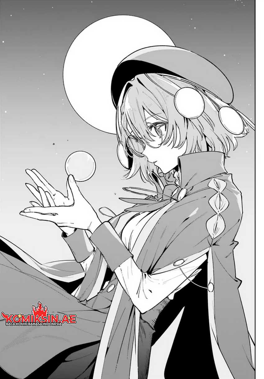 majutsushi-kunon-wa-miete-iru - Chapter: 33