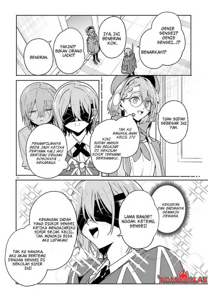 majutsushi-kunon-wa-miete-iru - Chapter: 33