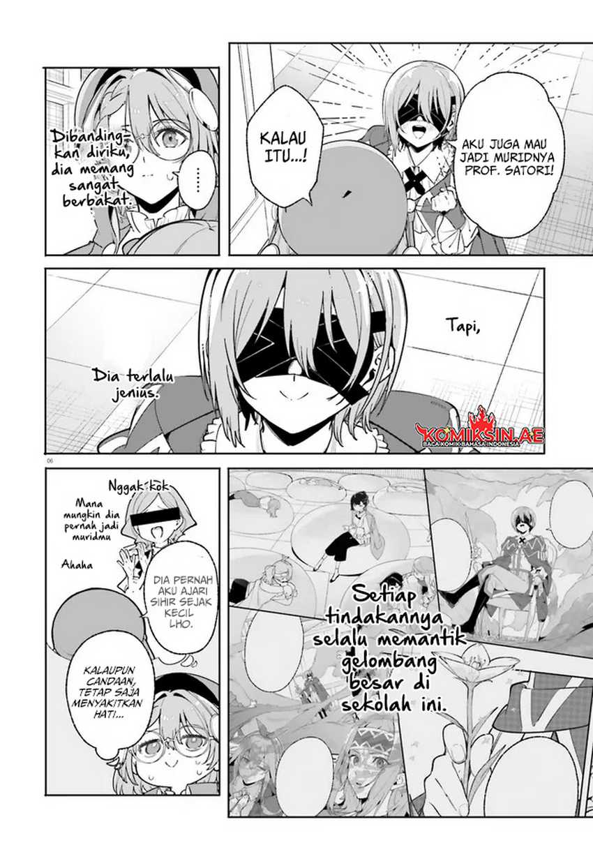 majutsushi-kunon-wa-miete-iru - Chapter: 33