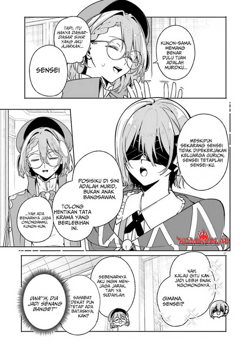 majutsushi-kunon-wa-miete-iru - Chapter: 33