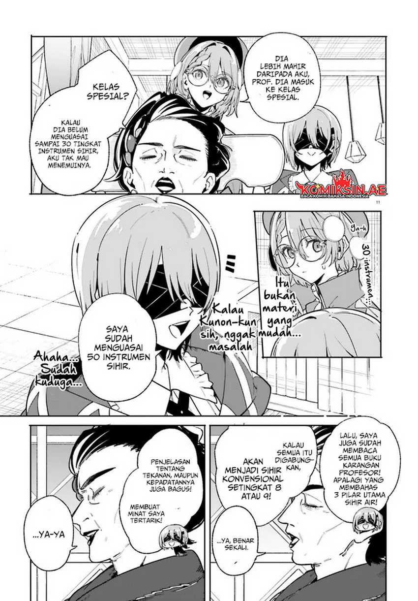 majutsushi-kunon-wa-miete-iru - Chapter: 33