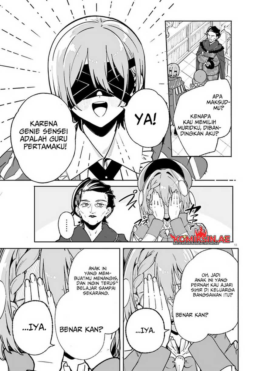 majutsushi-kunon-wa-miete-iru - Chapter: 33