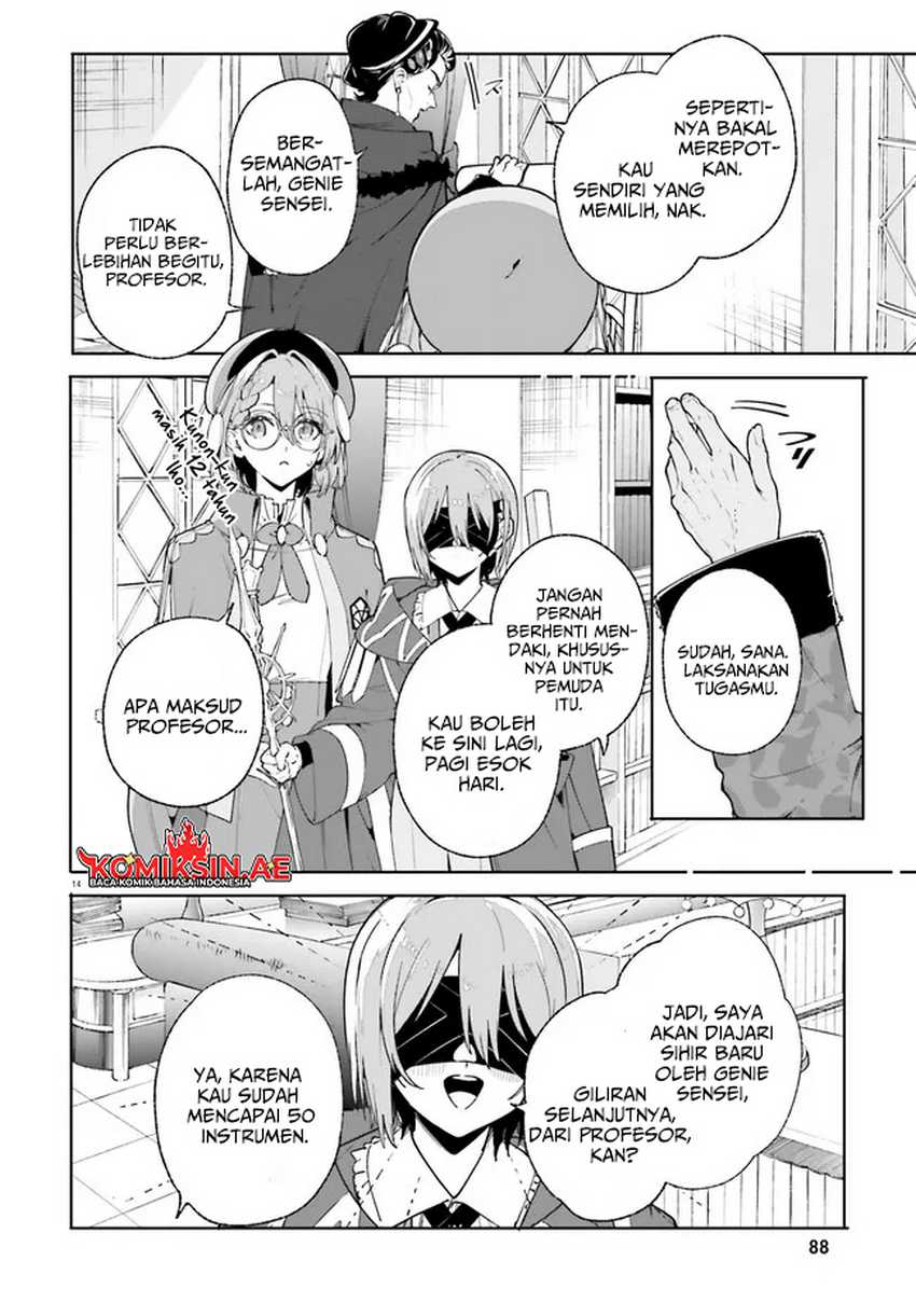 majutsushi-kunon-wa-miete-iru - Chapter: 33