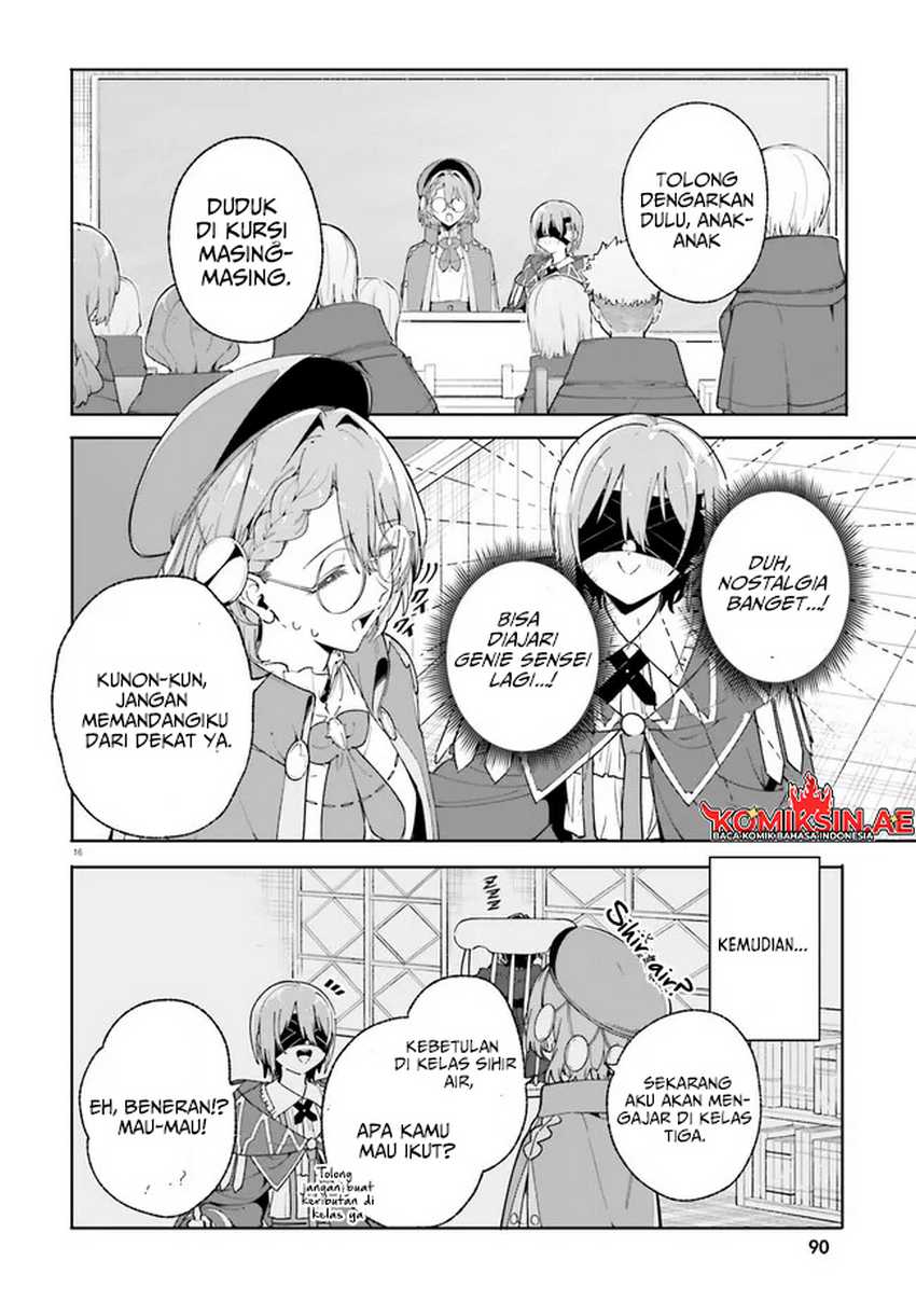 majutsushi-kunon-wa-miete-iru - Chapter: 33