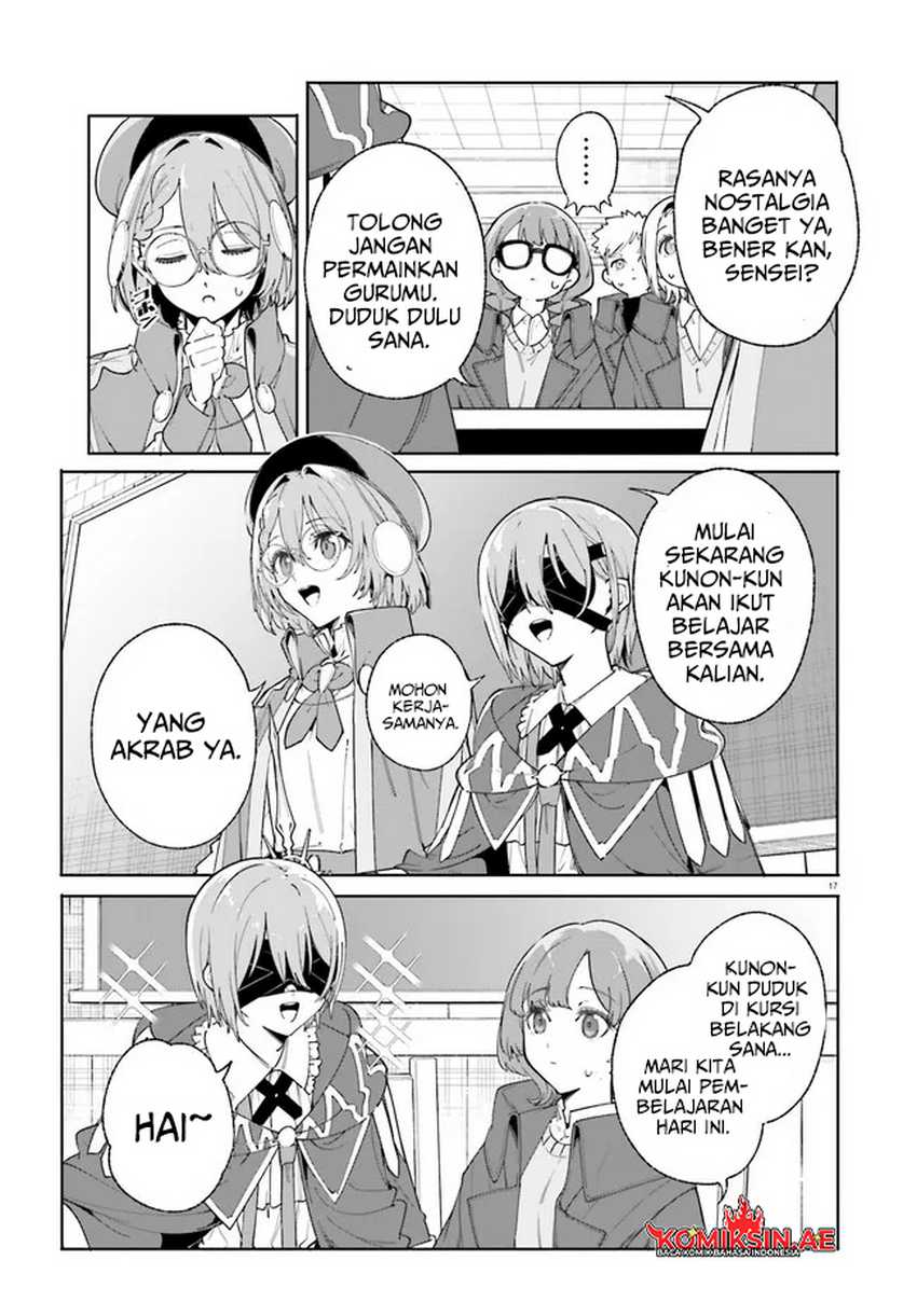 majutsushi-kunon-wa-miete-iru - Chapter: 33