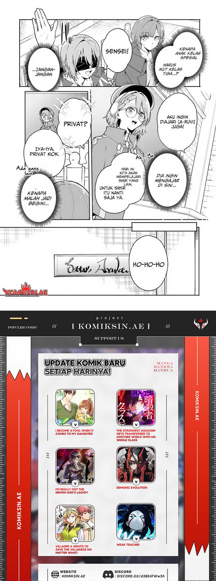 majutsushi-kunon-wa-miete-iru - Chapter: 33