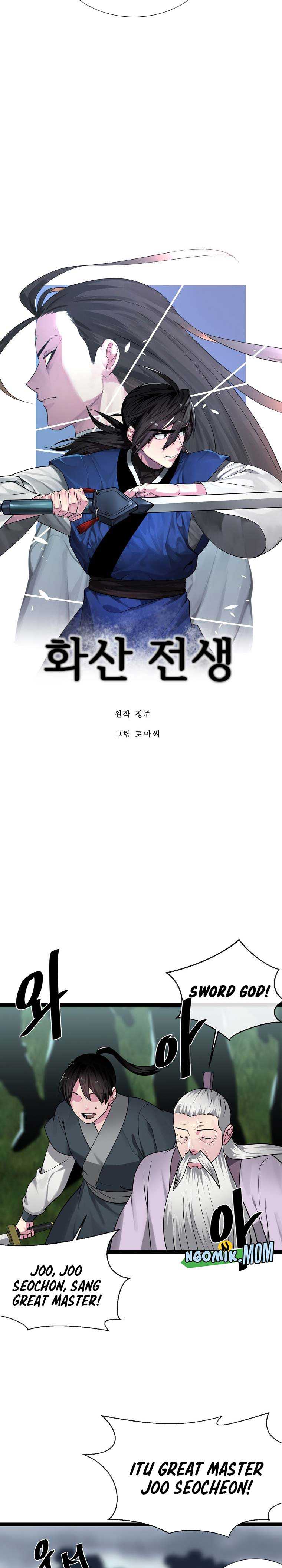 volcanic-age - Chapter: 286