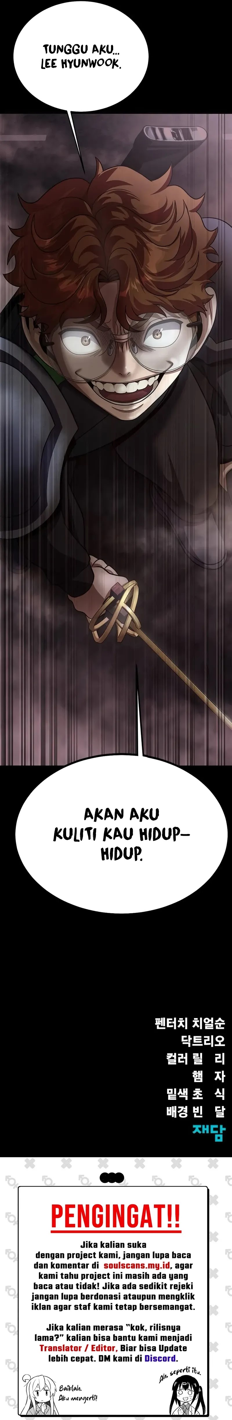 steel-eating-player - Chapter: 63