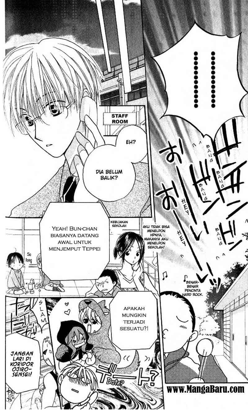 faster-than-a-kiss - Chapter: 11