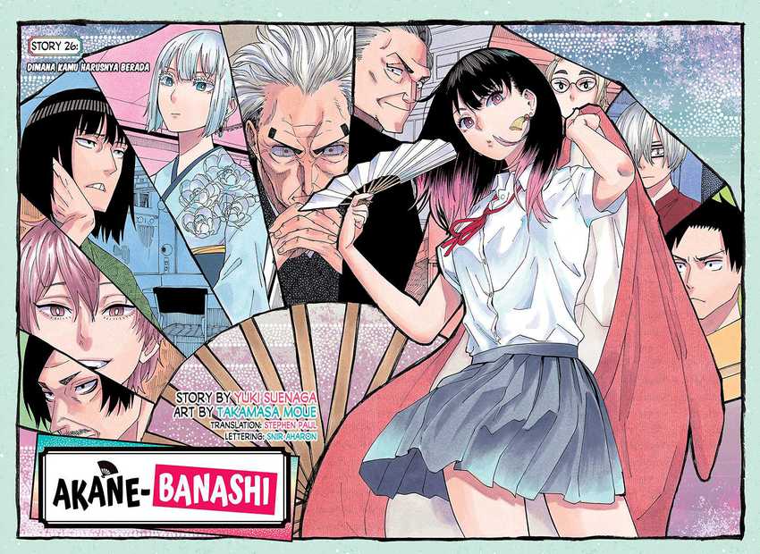 akane-banashi - Chapter: 26