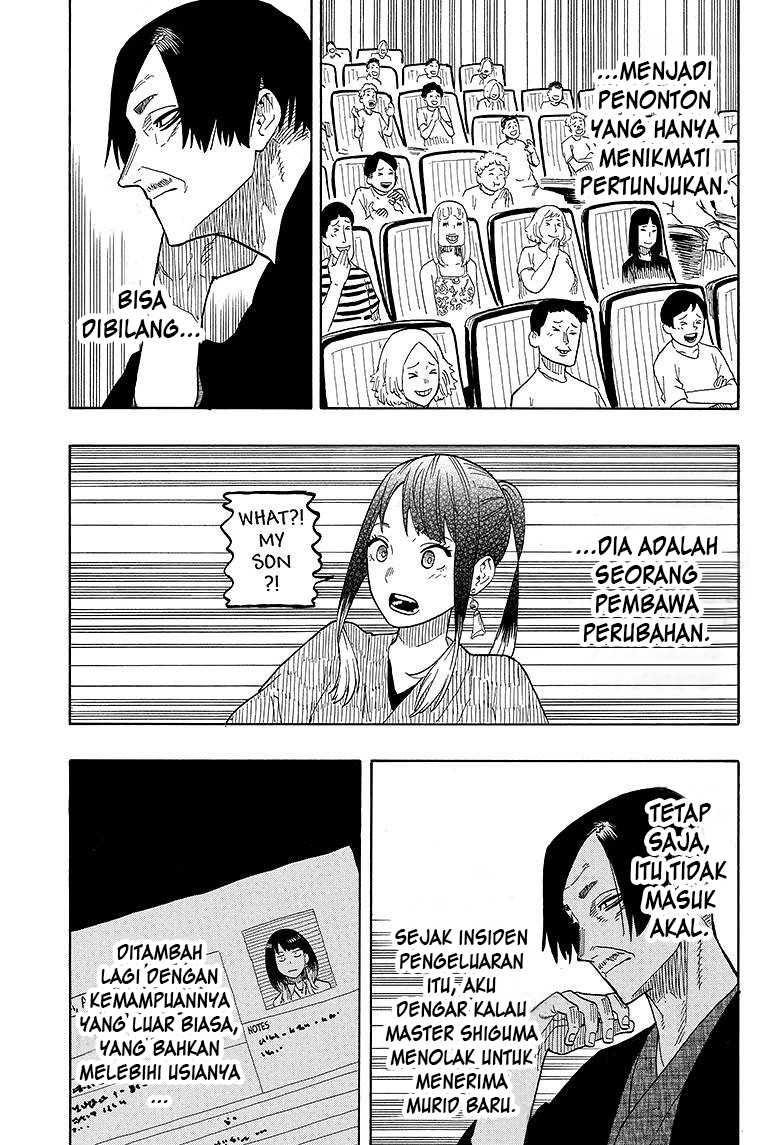 akane-banashi - Chapter: 26