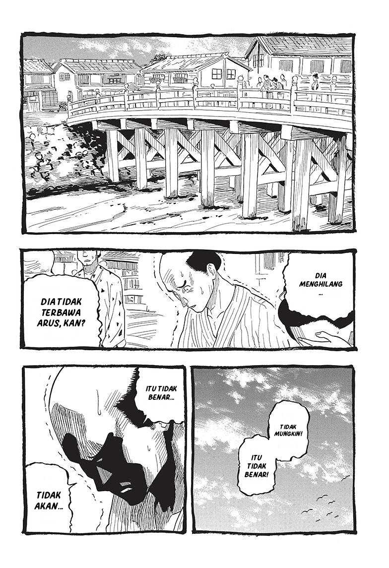 akane-banashi - Chapter: 26