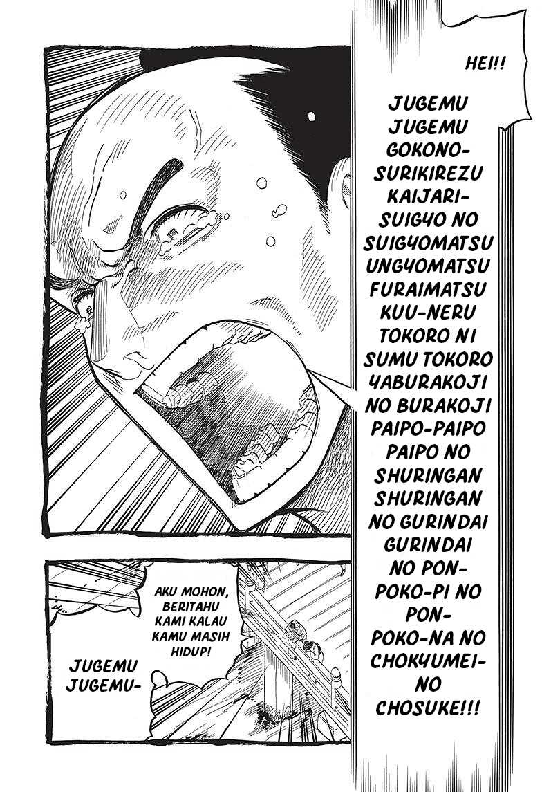 akane-banashi - Chapter: 26
