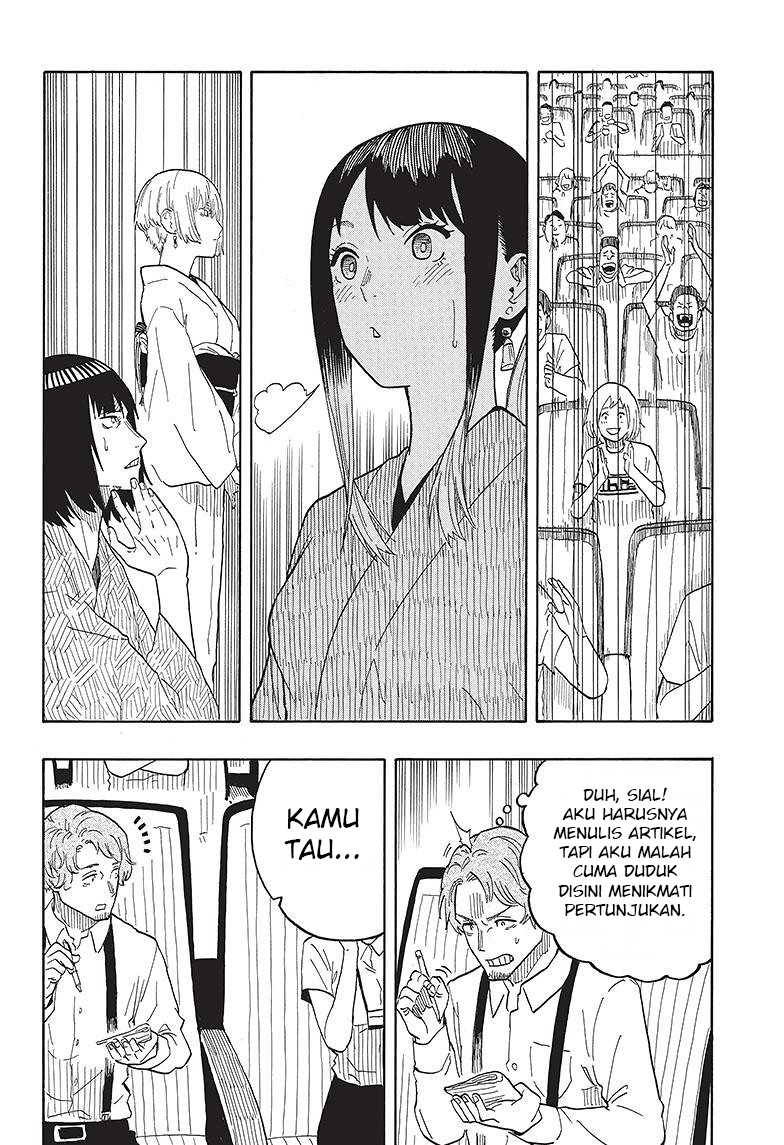 akane-banashi - Chapter: 26