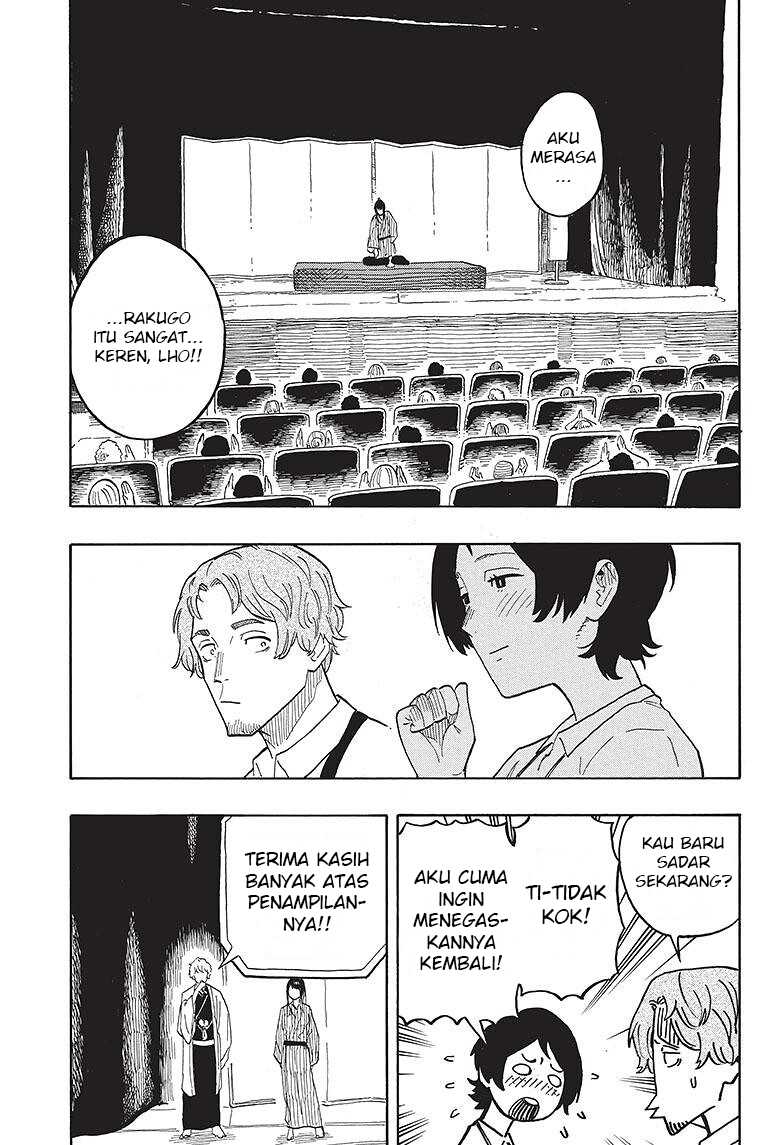 akane-banashi - Chapter: 26