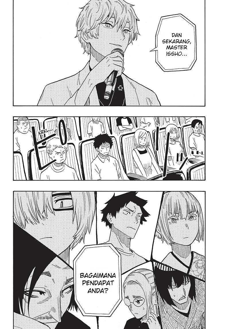 akane-banashi - Chapter: 26