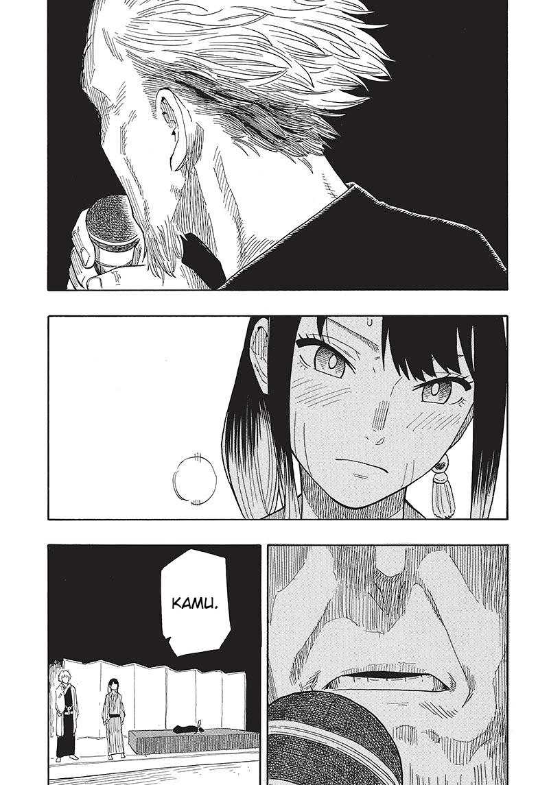 akane-banashi - Chapter: 26