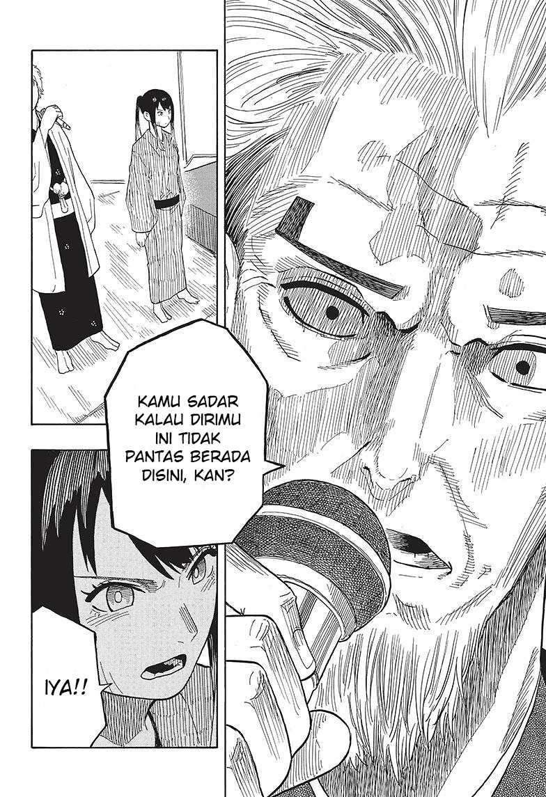 akane-banashi - Chapter: 26