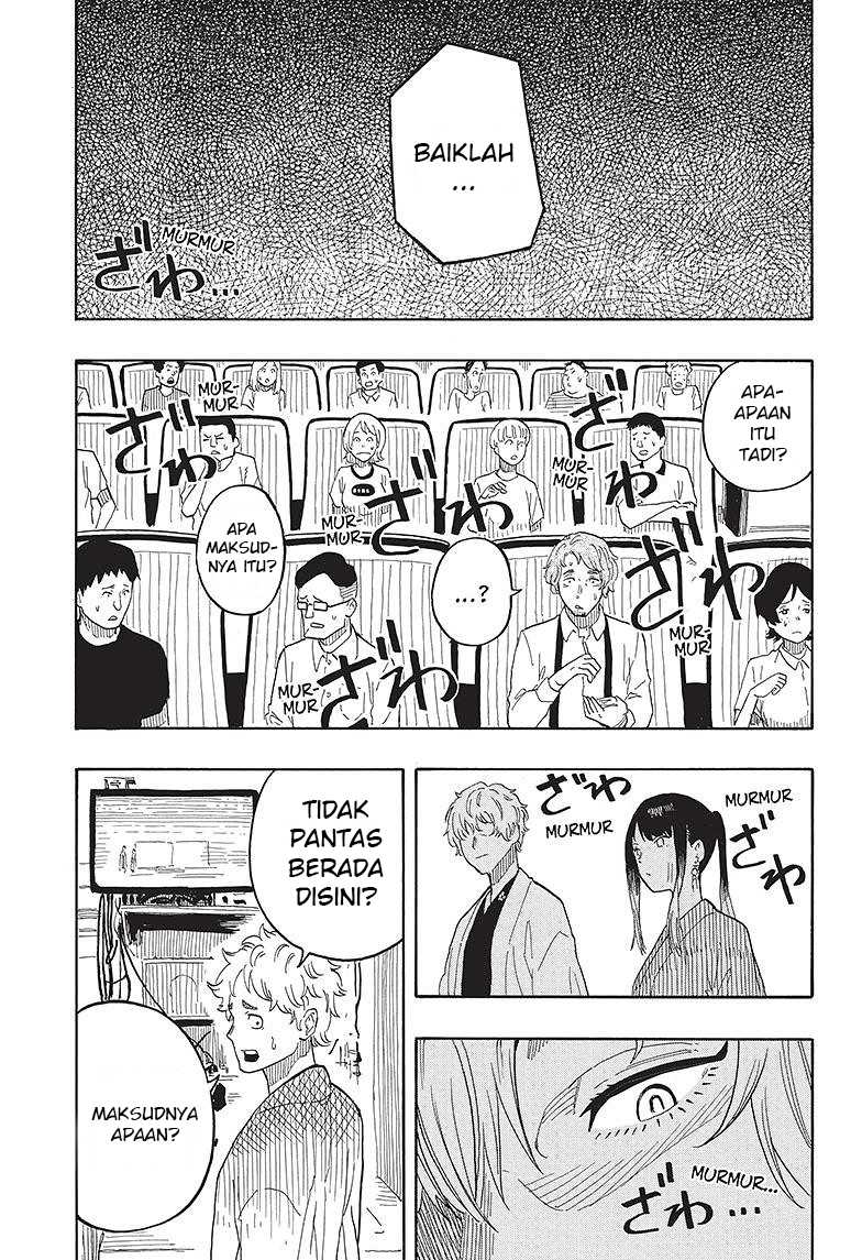 akane-banashi - Chapter: 26