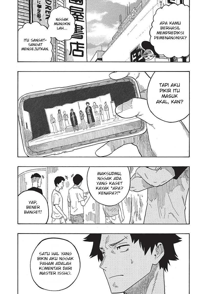 akane-banashi - Chapter: 26