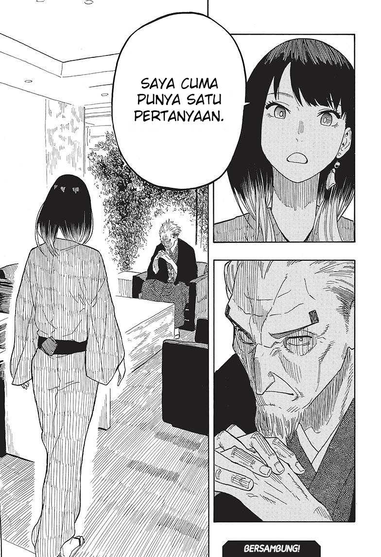 akane-banashi - Chapter: 26
