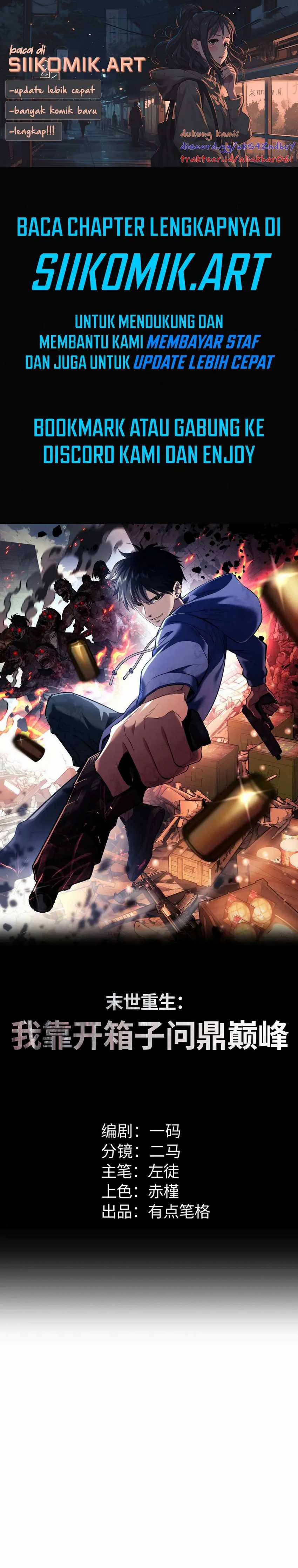 rebirth-in-the-apocalypse-i-reach-the-top-by-opening-boxes - Chapter: 34