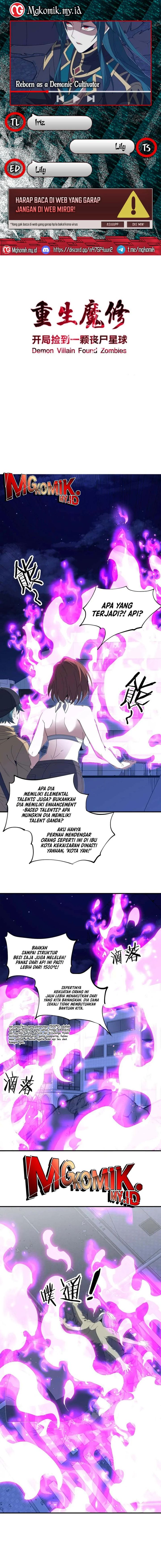 rebirth-of-a-dark-mage-unveiling-a-zombie-planet-from-the-start - Chapter: 23