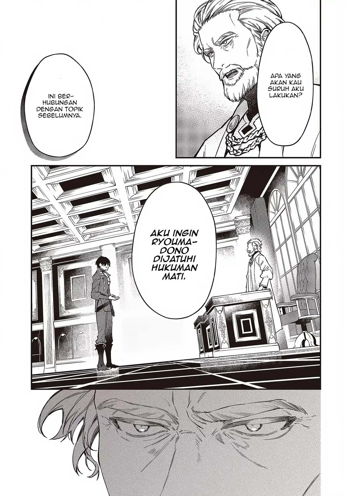 realist-maou-niyoru-seiiki-naki-isekai-kaikaku - Chapter: 52