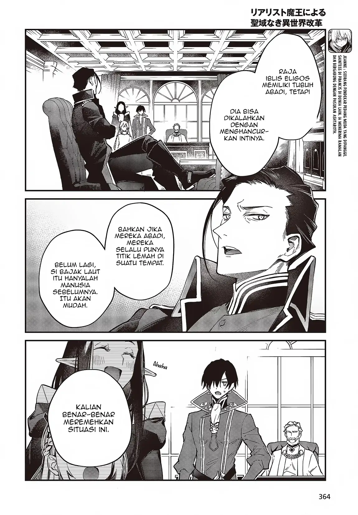 realist-maou-niyoru-seiiki-naki-isekai-kaikaku - Chapter: 52